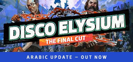 极乐迪斯科/Disco Elysium/迪斯科天堂最终剪辑版 （更新v27.11.2024）-飞雪acg论坛