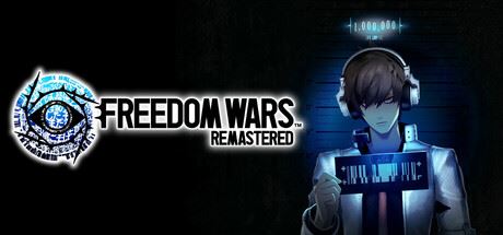 自由战争：复刻版/自由战争重制版/FREEDOM WARS Remastered-飞雪acg论坛