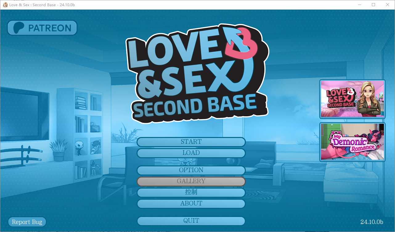 【后宫社保SLG/汉化/调教】 爱与性：二垒 Love & Sex Second Base24.10.0b 汉化版【2.9G】【微云网盘】-快乐广场