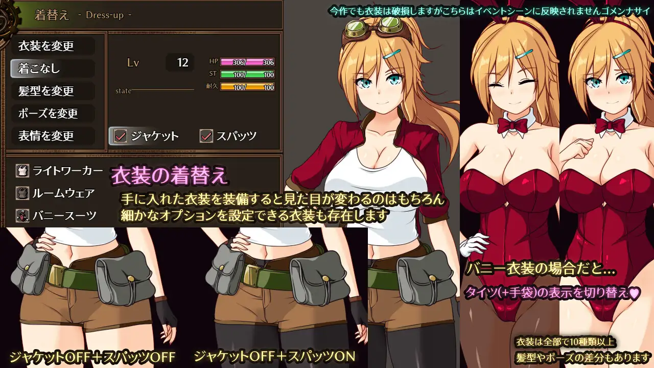 【RPG/AI汉化/女主人公】埃琳娜与机魔之都/エリナと機魔の都ver1.10+全CG[1.90G/度盘]-飞雪acg论坛