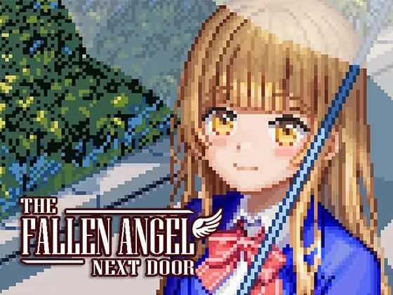 【SLG/汉化/像素动态】邻家的堕落天使/The Fallen Angel Next Door Ver2.1 AI汉化版【980M】【微云网盘】-快乐广场