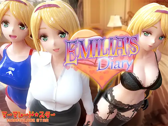 [SLG/PC/官中] 艾米莉亚的日记 Emilia’s Diary Ver220212 [3G/微云OD]-快乐广场