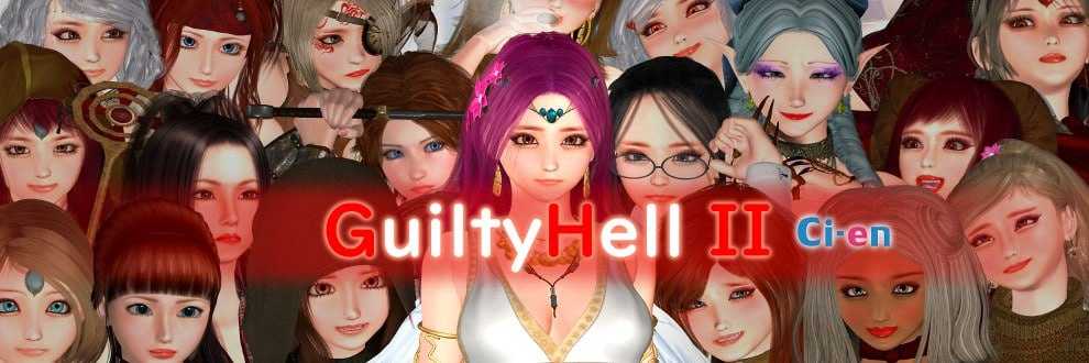 【ACT/中文/动态】纯白女神与亡者之都2/GuiltyHell2 Part37a 官方中文版【9.7G】【微云网盘】-飞雪acg论坛