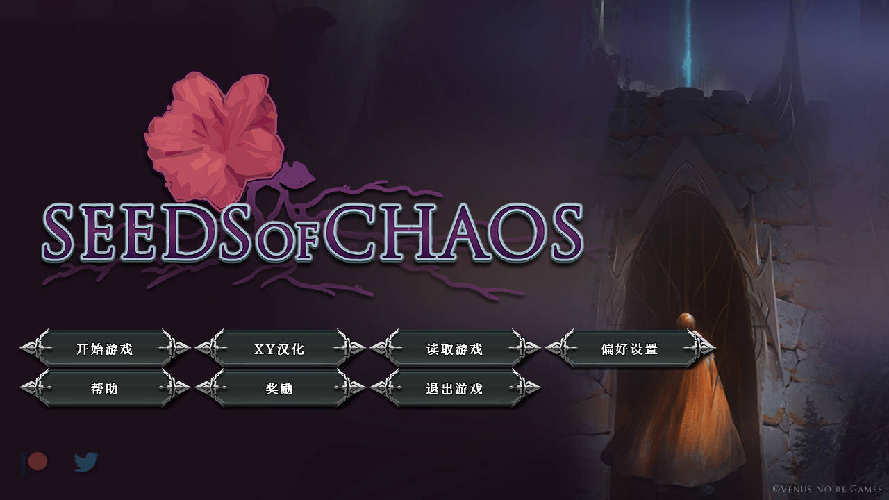 [SLG/汉化/动态] 混沌的种子/Seeds of Chaos Ver0.4.08 AI汉化 [1.5G/WY]-游戏广场