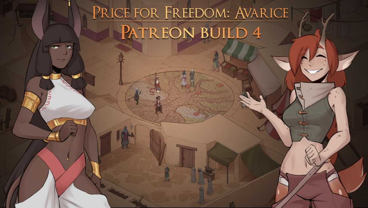 【SLG/官中/动态】自由的代价：贪婪/Price for Freedom: Avarice Build.0.35.0b 官方中文版【6G】【微云网盘】-游戏广场