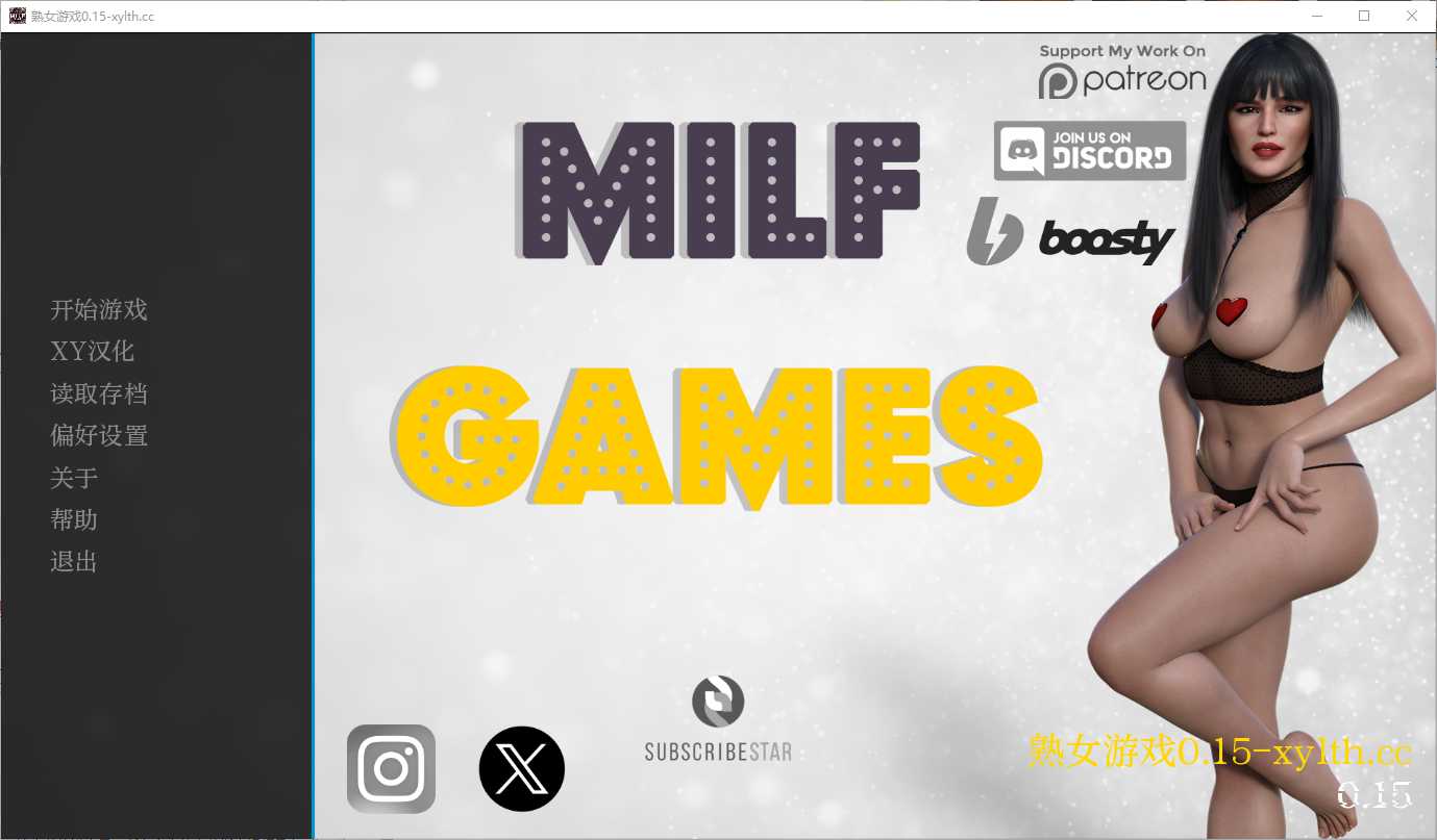 【欧美SLG/汉化】熟女游戏 Milf Games Ver0.15 汉化中文版【PC+安卓/2.6G】【微云网盘】-飞雪acg论坛