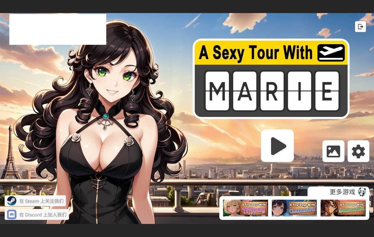 [SLG/官中] 与玛丽的性感之旅/A Sexy Tour With : Marie 官方中文 [108M/WY]-快乐广场