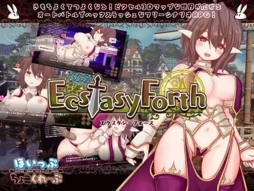 [RPG/PC/精翻汉化] 极乐旅人 EcstasyForth Ver1.10 tt_君精翻汉化完整版 [3G/微云OD]-快乐广场