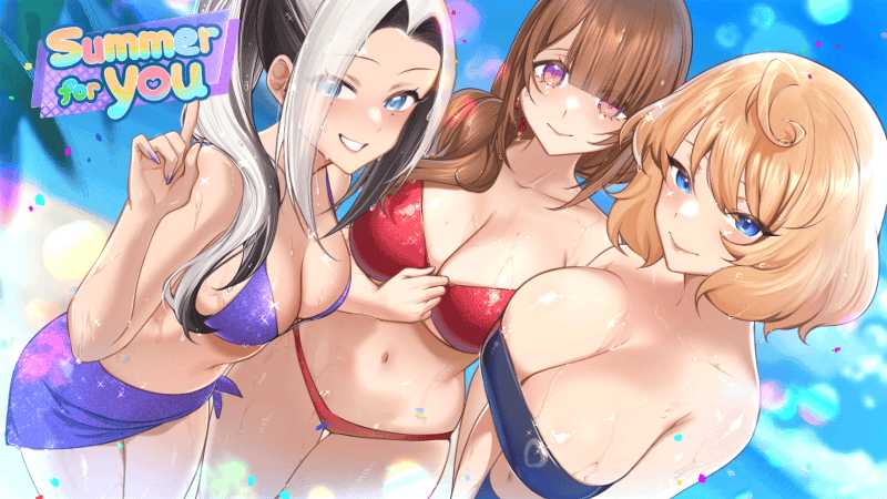 [SLG/PC/官中] 夏日风情 Summer For You v1.0 官中步兵版 [2G/微云OD]-哇趣吧