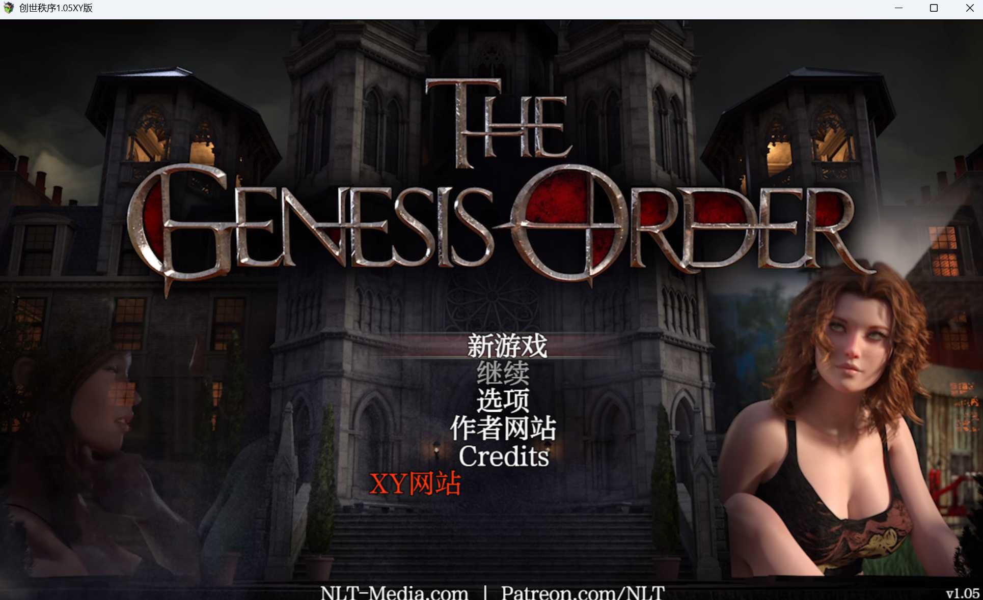 【RPG/汉化】创世秩序 The Genesis Order v1.05 AI汉化修复版【12G】【微云网盘】-哇趣吧